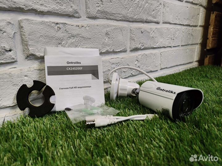 Камера видеонаблюдения уличная