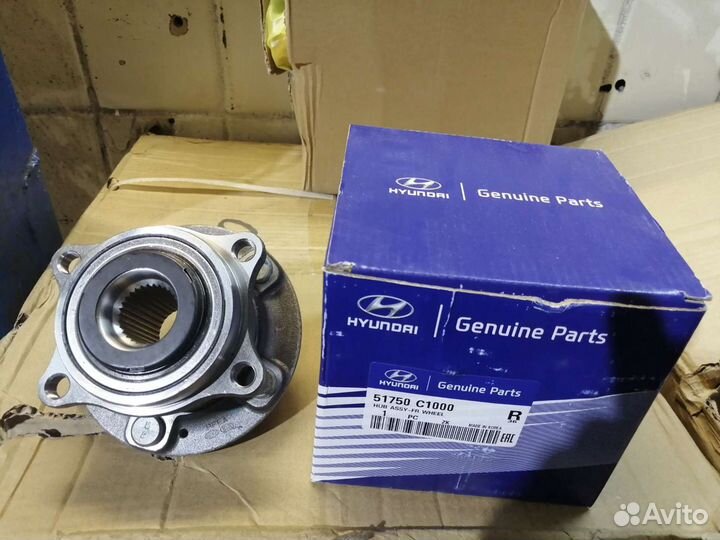 Ступица передняя в сборе Оптима, Туксон