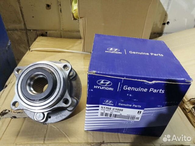 Ступица передняя в сборе Оптима, Туксон