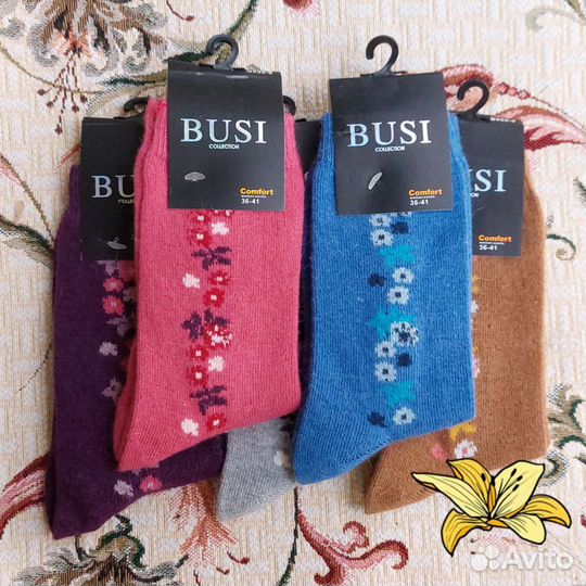 Носки женские Busi ангора тёплые
