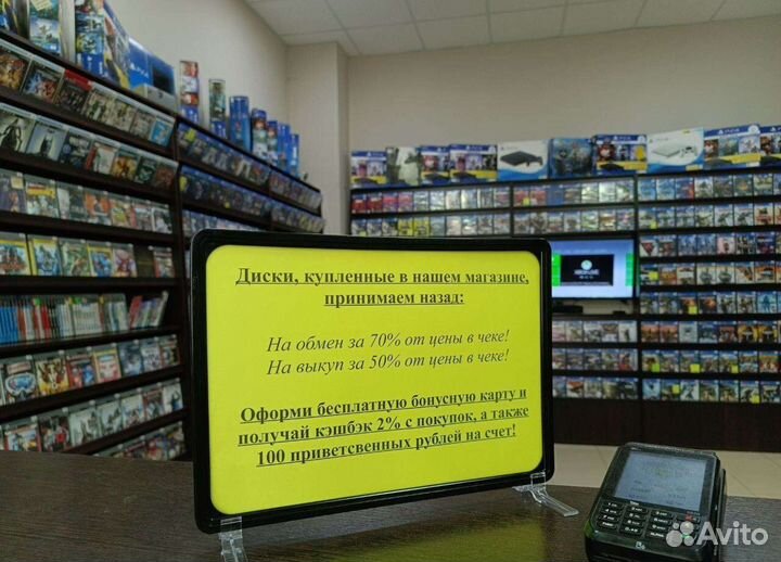 Chessmaster PSP (без мануала)