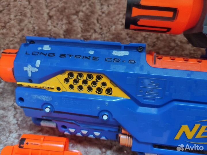 Nerf long strike CS 6