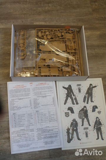 Сборная модель MB L1500S LLG с расчетом ICM 1/35