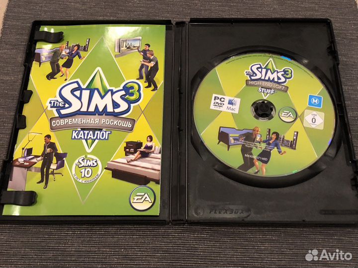 Компьютерная игра The Sims 3 - каталог Роскошь
