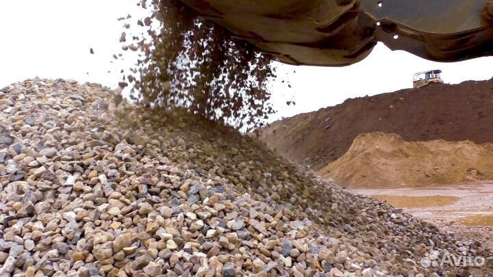 Щебень вторичный