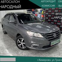 LIFAN Solano 1.5 MT, 2016, 143 023 км, с пробегом, цена 749 000 руб.