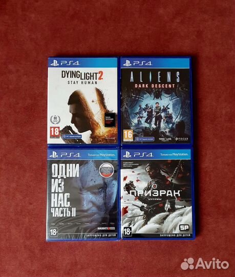 Диски к Sony PS4