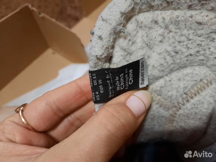 Коньки Bauer vapor x800