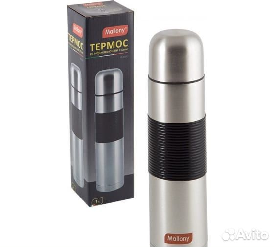 Термос до 1,0 л Mallony nuovo