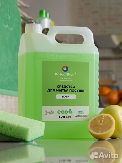 Гель для душа 5 л опт от 500 л