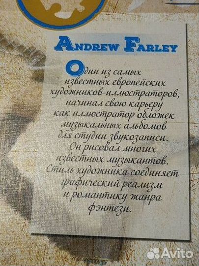 Пазл 1000 деталей