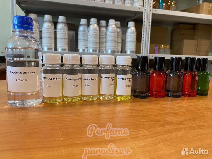 Масляные духи оптом 27