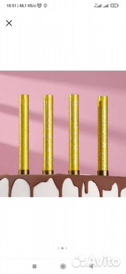 Книга Набор тортовых свечей 