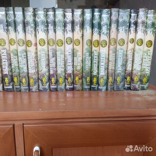 Книги. Серия романов зарубежных писателей