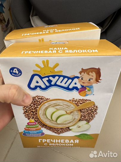 Детские каши Агуша