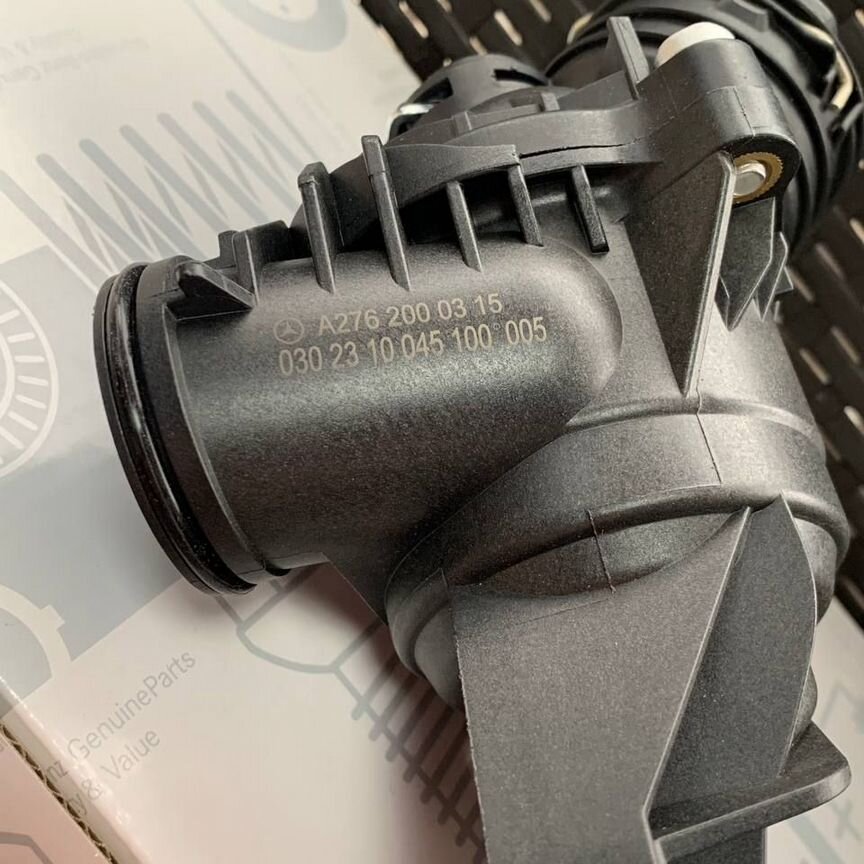 ‪‪❤︎‬ 61619466377 - Купить автозапчасти у проверенных продавцов на