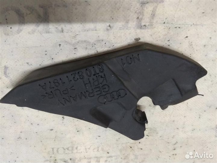 Уплотнитель Audi A5 /S5 Coupe/Sportback 2008