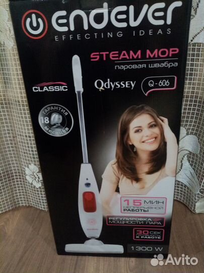 Паровая швабра endever