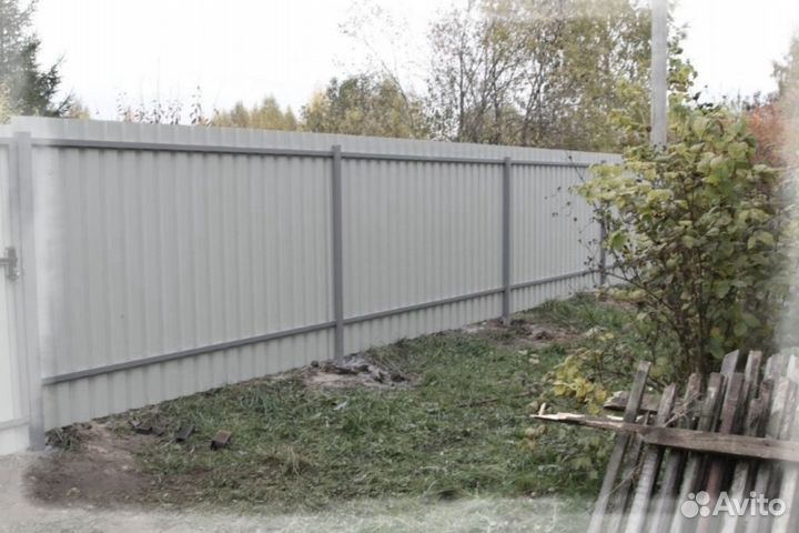 Забор