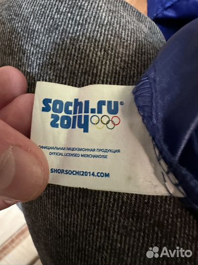 Комбинезон для собаки