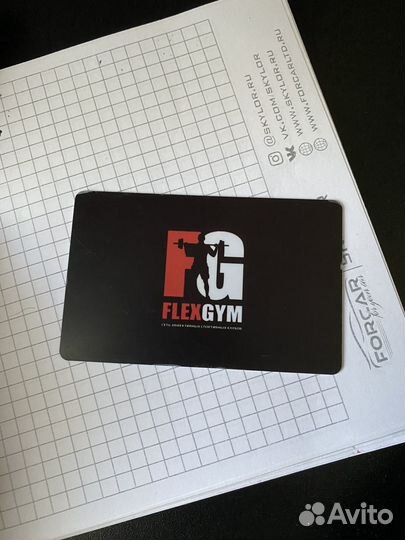 Клубная карта