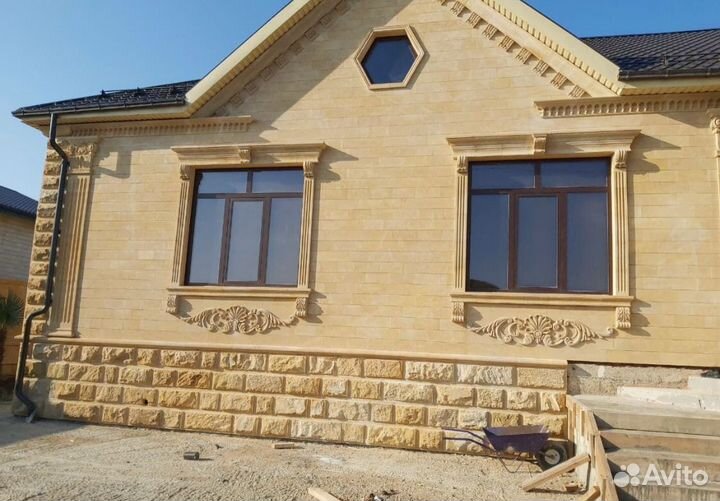 Натуральный камень