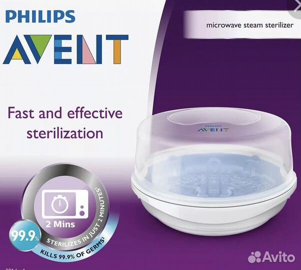 Стерилизатор для свч Philips avent