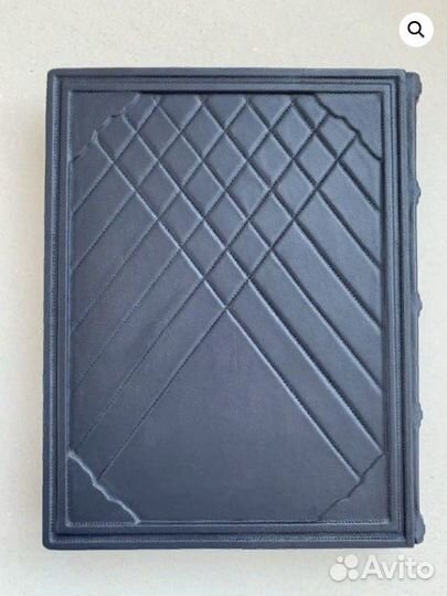 Большая книга успешного руководителя