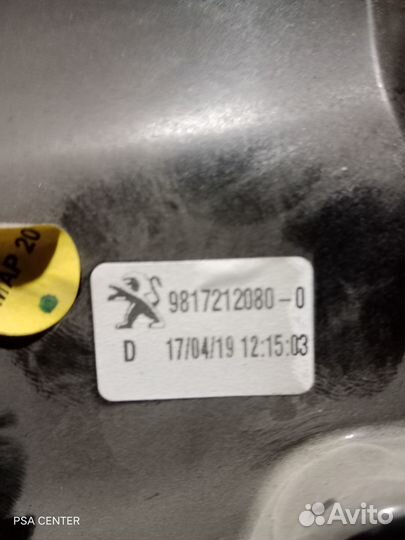 Стеклоподъемник правый Peugeot Partner III/Rifter