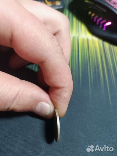 Монеты СССР редкие