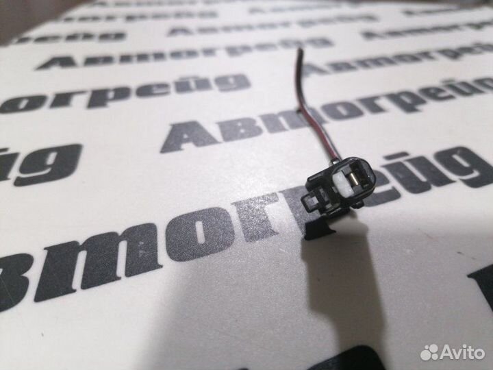 Разъем стартера Toyota Ipsum ACM26 2AZ-FE 2001.08