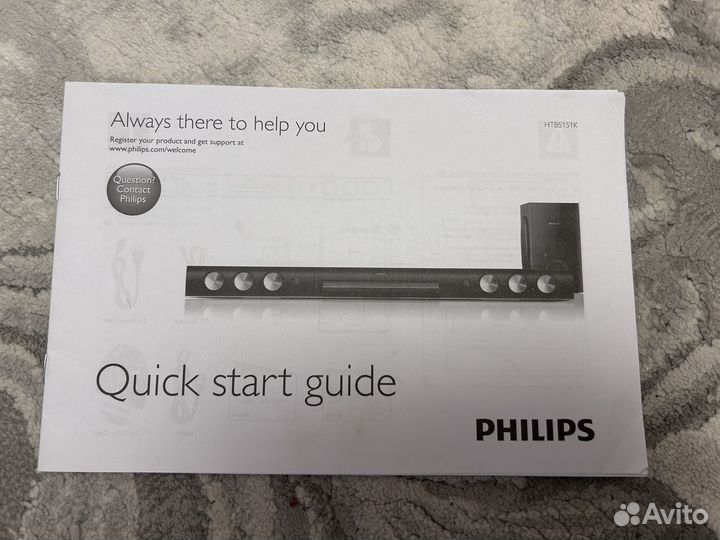 Сабвуфер Philips