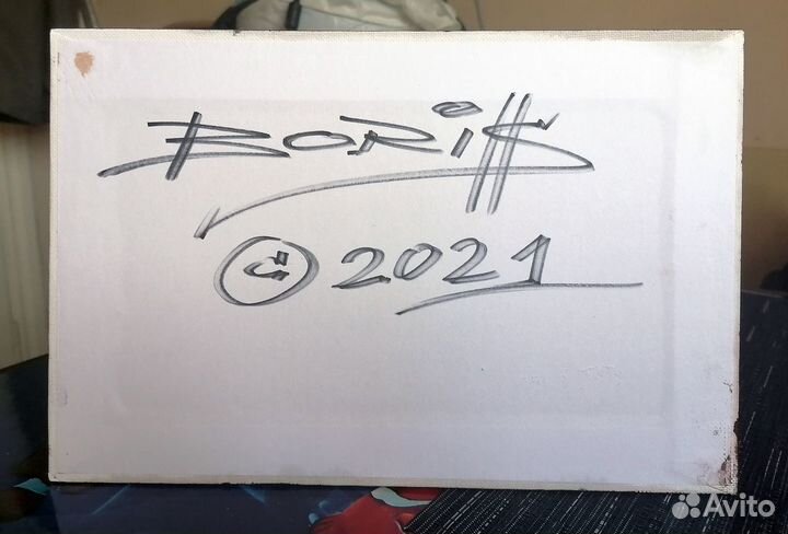 Картина маслом