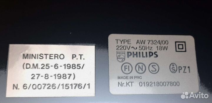 2кассетный магнитофон philips