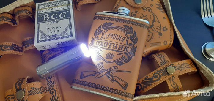 Большой набор охотника Сумка 16в1