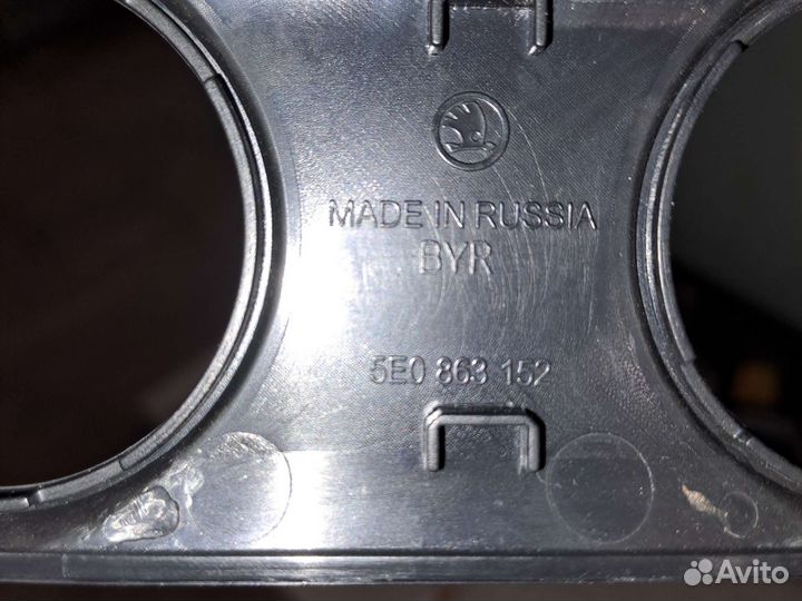 Накладка блока управления печкой Skoda Octavia A7