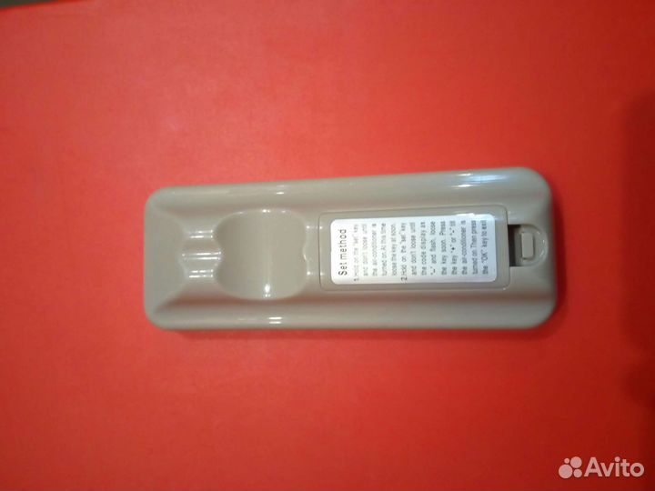 Пульт для конд универсальный