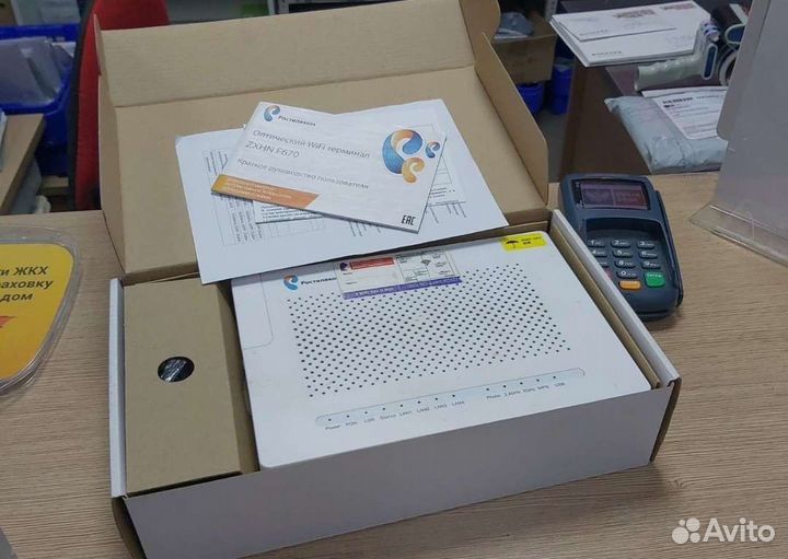 Модем WiFi роутер модель zxhn F670