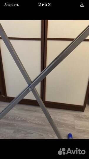 Гладильная доска бу