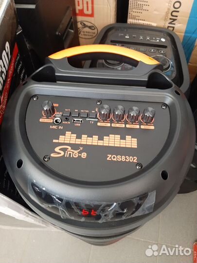 Блютуз колонка огромная 95см