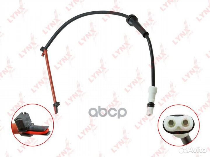 Датчик износа тормозных колодок зад BW1202