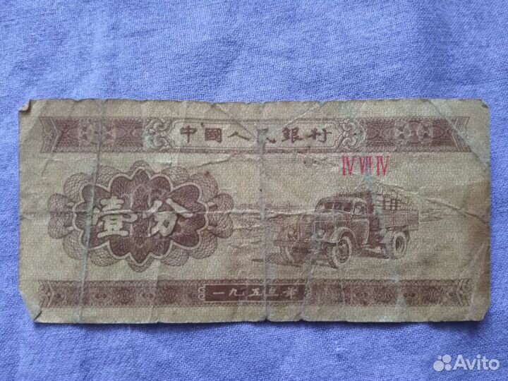 Колекционерам