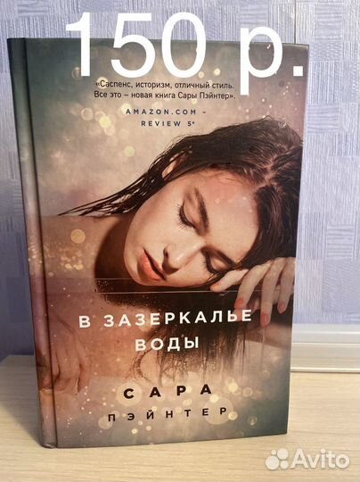 Продам книги