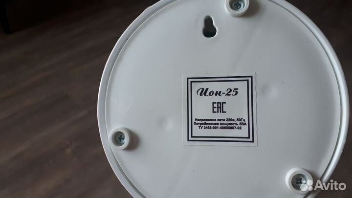 Ионизатор воздуха 