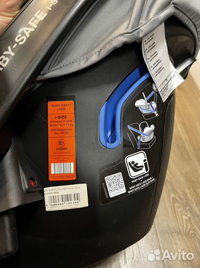 Автолюлька britax romer baby safe