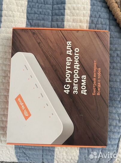 Модем 4g skylink v-fl500