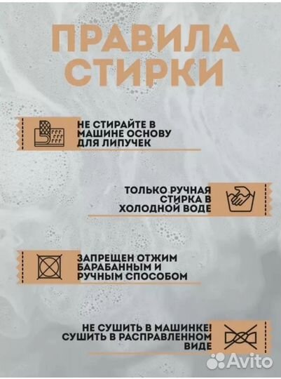 Бандаж для беременных и после родов