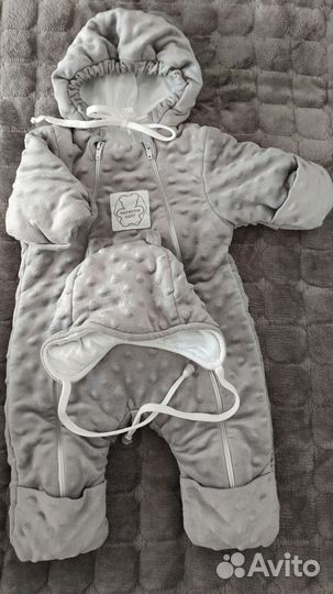 Комплект на выписку