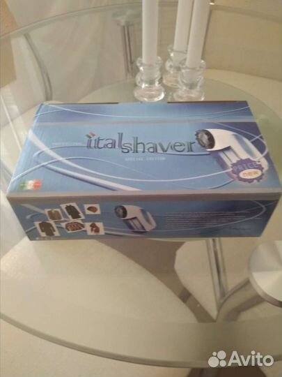 Машинка для удаления катышков