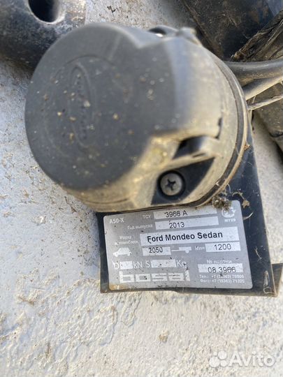 Фаркоп на Ford mondeo 4